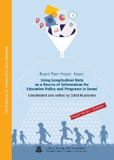 Using longitudinal data as a source of information for education policy and programs in Israel
